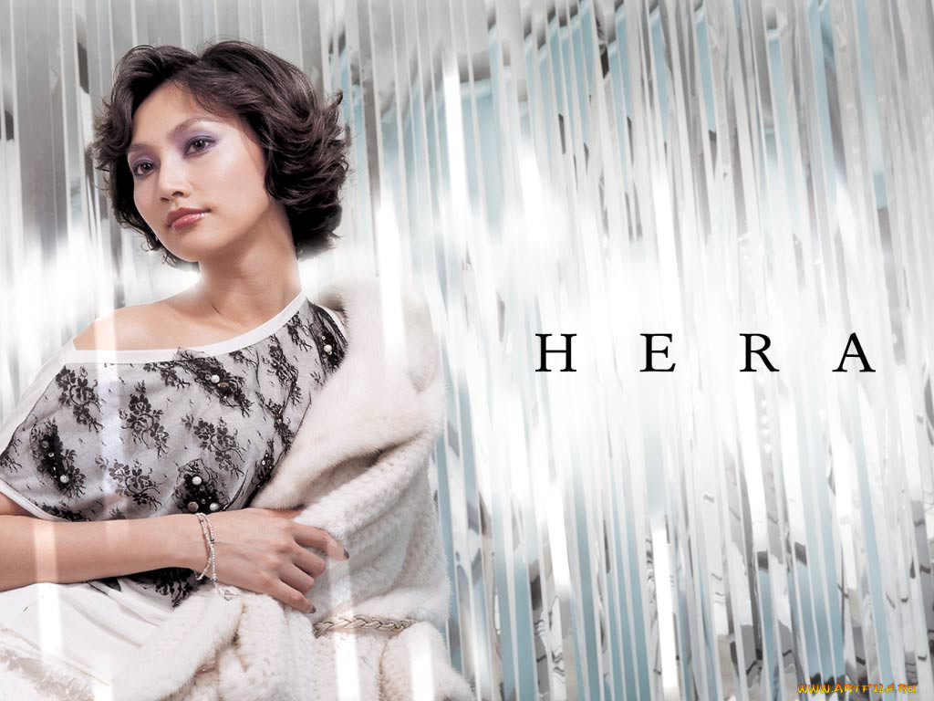 , hera